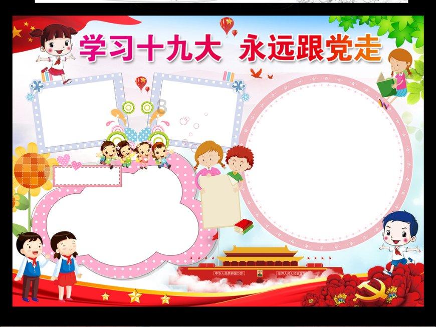 常州同类车同路程过路费差上千元，这是咋回事？